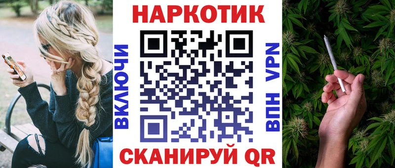 Купить закладку Гашиш  A-PVP  АМФ  Меф мяу мяу  МАРИХУАНА  COCAIN  Южно-Сухокумск