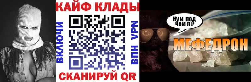  COCAIN Южно-Сухокумск