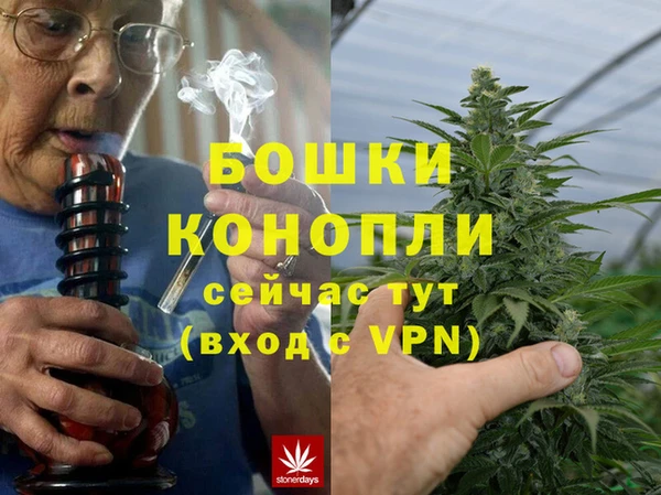альфа пвп VHQ Дмитровск