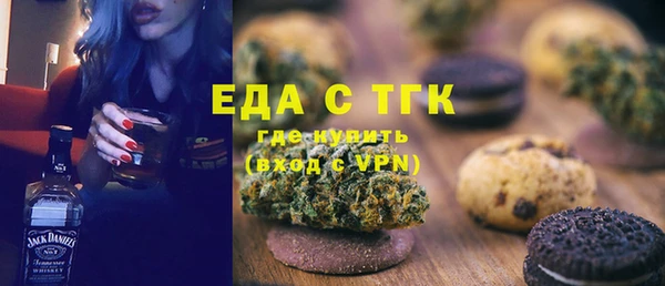 ешки Дмитриев