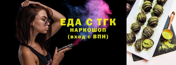 ешки Дмитриев