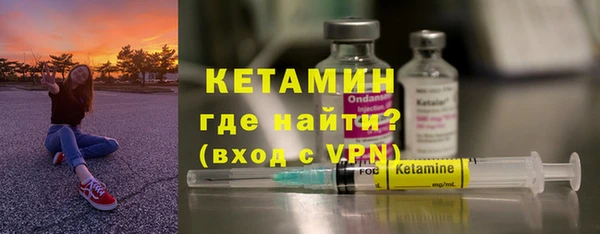 ешки Дмитриев