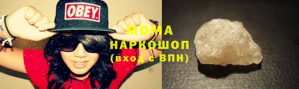 спайс Дмитров