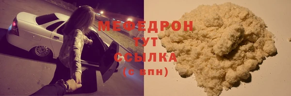 ешки Дмитриев