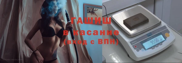 спайс Дмитров