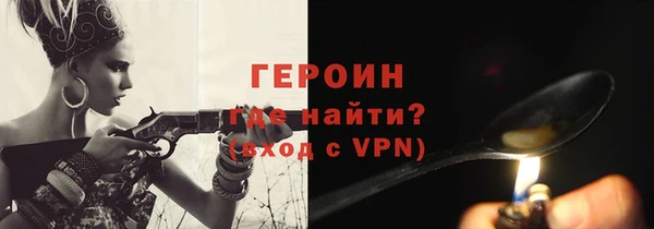 ешки Дмитриев