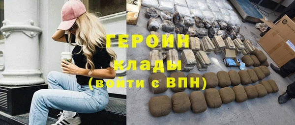 ешки Дмитриев