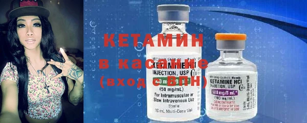 ешки Дмитриев