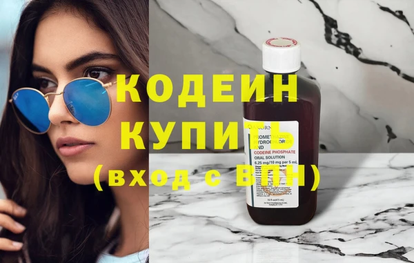 ешки Дмитриев