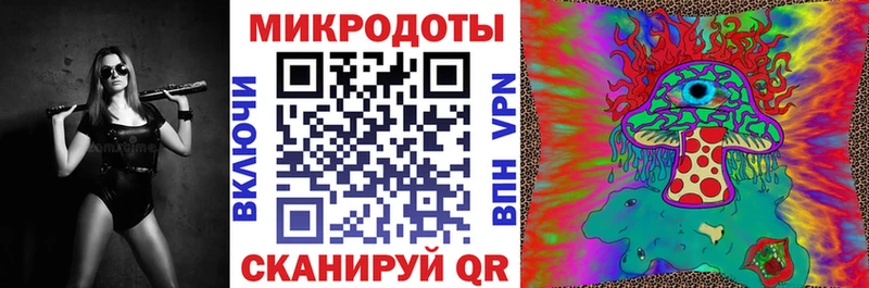 Галлюциногенные грибы Psilocybe  Купить где  Южно-Сухокумск 