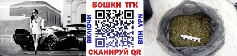 Купить где  Южно-Сухокумск  Конопля ГИДРОПОН 